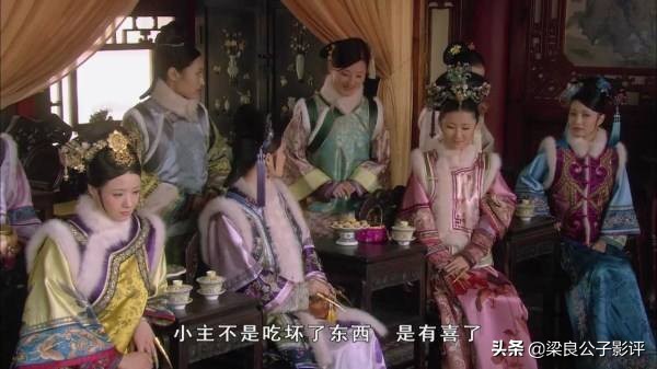 《甄嬛传》里的皇上，念旧与薄情，哪一面是真的？