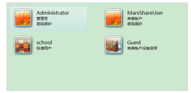 怎么创建电脑系统账户和密码,怎么创建账户电脑