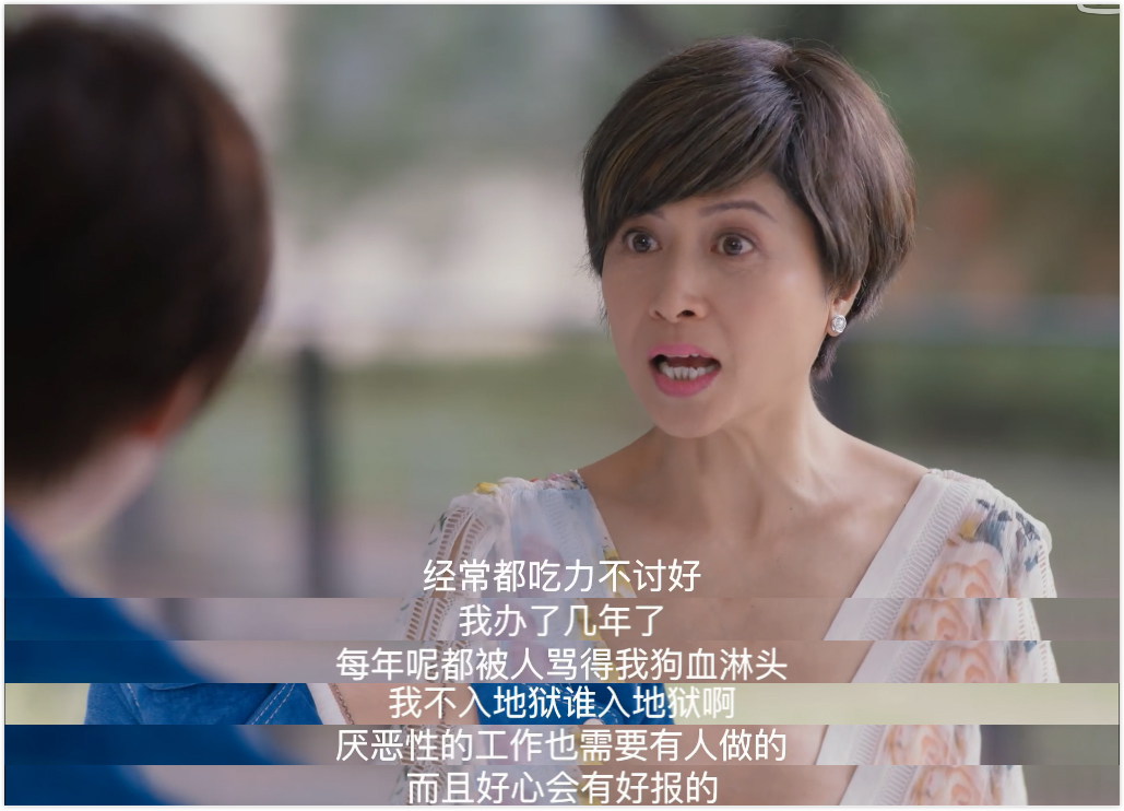 tvb值得看的新剧,tvb最近的新剧