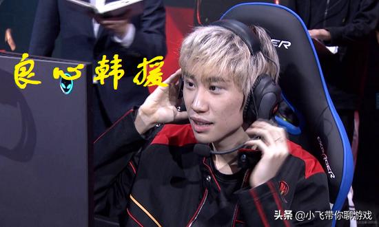 doinb打游戏崩溃,doinb直播再遇到演员