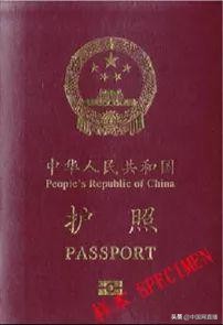 出入境证件最新规定,12项出入境便利政策措施