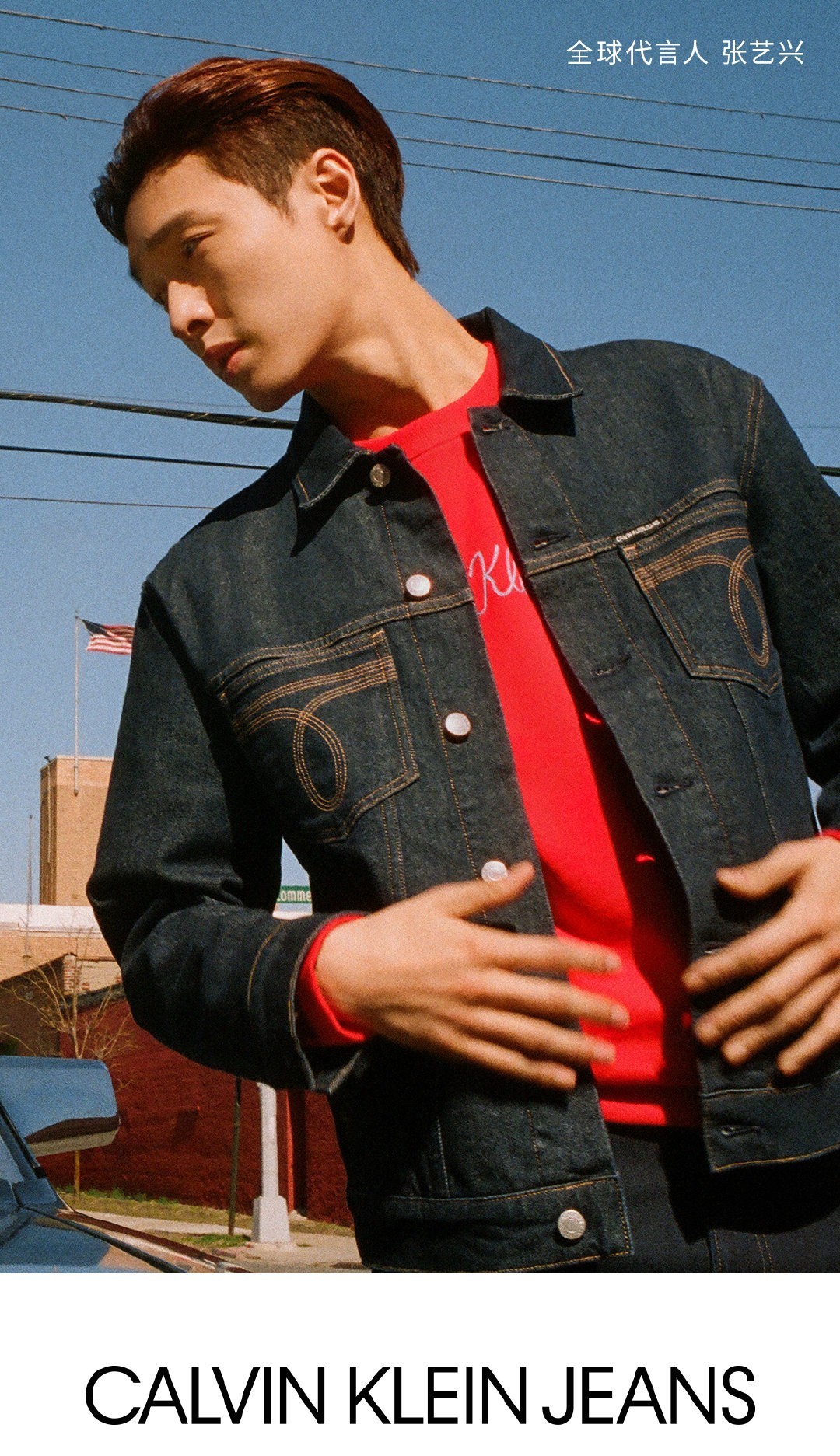 张艺兴代言美国时尚品牌CALVINKLEIN