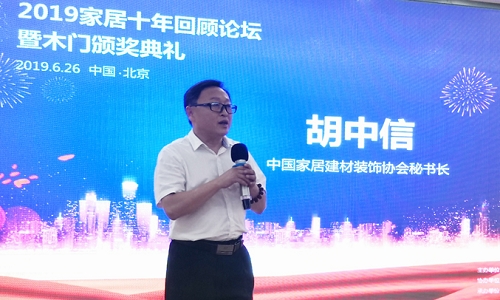 木门品牌发布,2019木门十大名牌有哪些