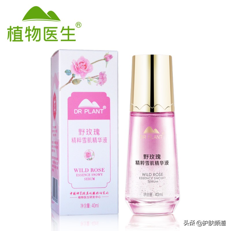 什么品牌护肤品补水保湿效果最好,30-40岁抗衰老护肤品套装国产