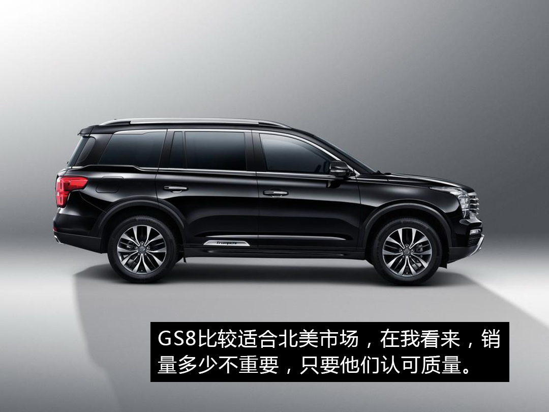 传祺车质量口碑,传祺口碑到底怎么样