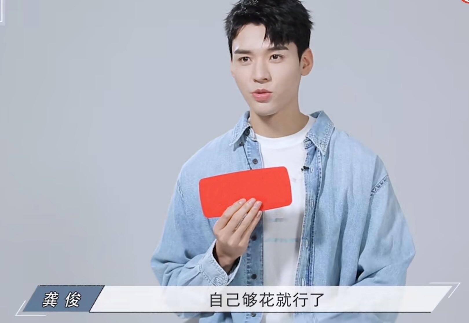 龚俊最近演了什么戏 (龚俊因为哪部戏染头发了)