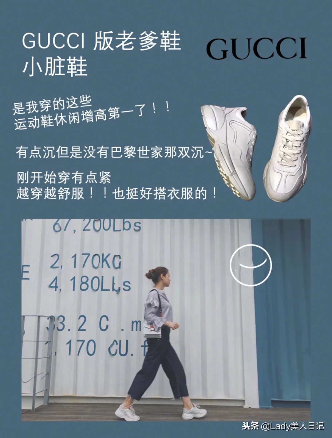 秋冬各种好看的鞋子,性价比超高的秋冬鞋推荐