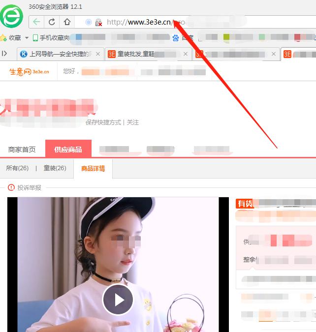 电商网店主图视频，按这个步骤*载下**，所有视频一秒搞定
