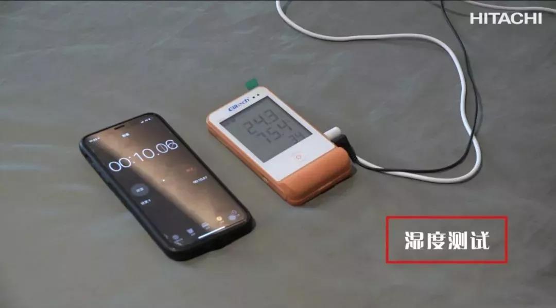 日立vam怎样,日本日立vam系列怎么样