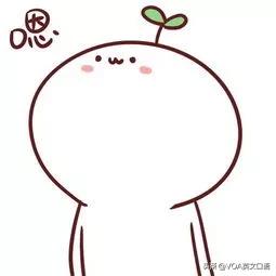 鎳備簡鍒板簳鏄痝etit杩樻槸gotit,鎳備簡鏄痝etit杩樻槸gotit