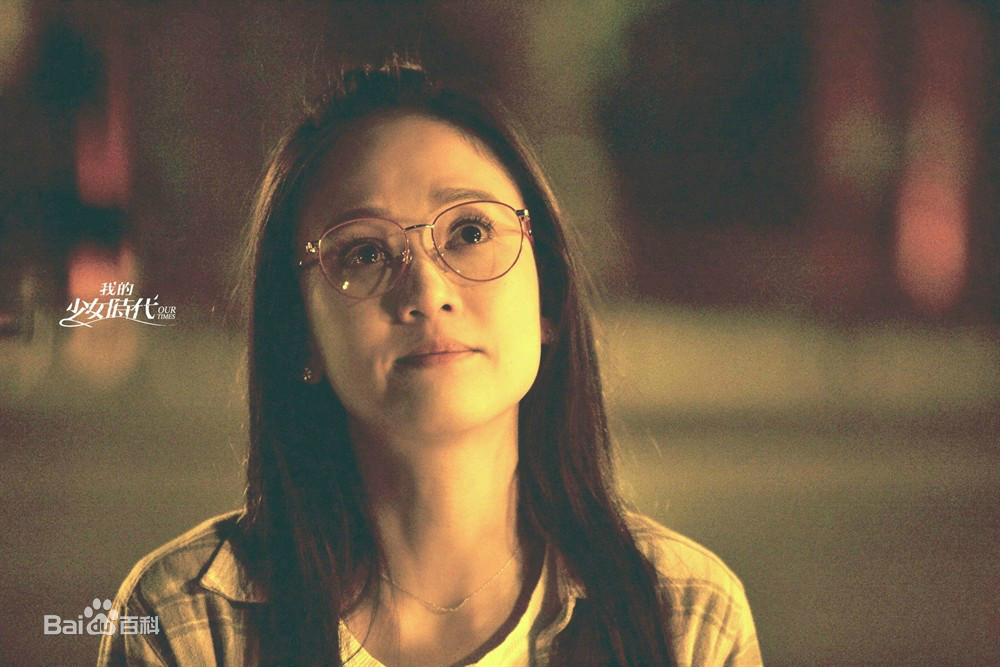 从女性主义视角分析电影作品,从女性主义的视角分析芳华