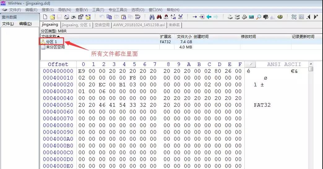 行车记录仪回放删除步骤,行车记录仪手机上删除后能恢复吗