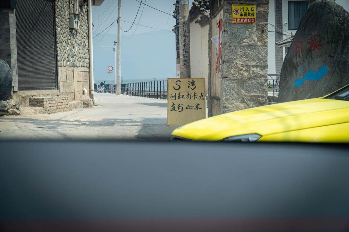 大理生活记,民宿生活记