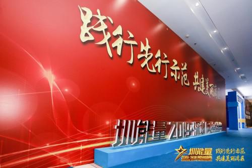 英孚教育短片,英孚教育青少年