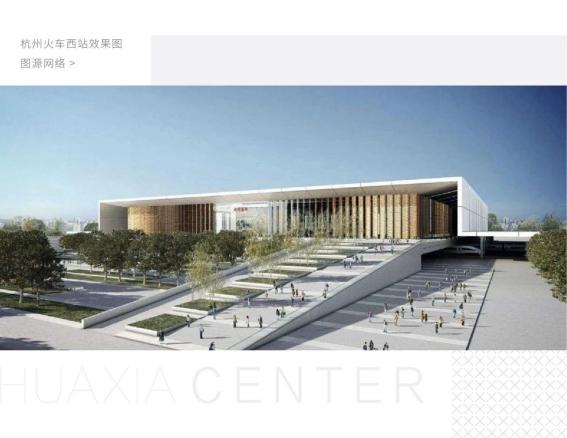 只考虑一天，就下单一整层，温州人买商铺靠的不仅是直觉