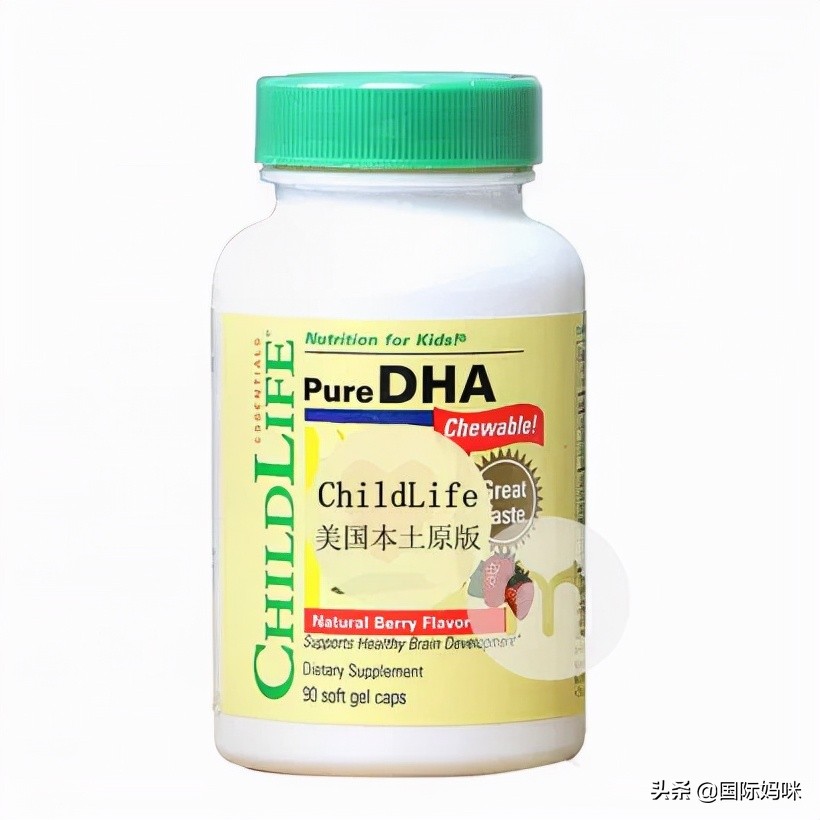 口碑最好的dha儿童鱼油排行榜,dha3周岁品牌排行
