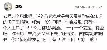 千万别小看想当妈妈的女人 (女人成为妈妈以后才知道的这些事)