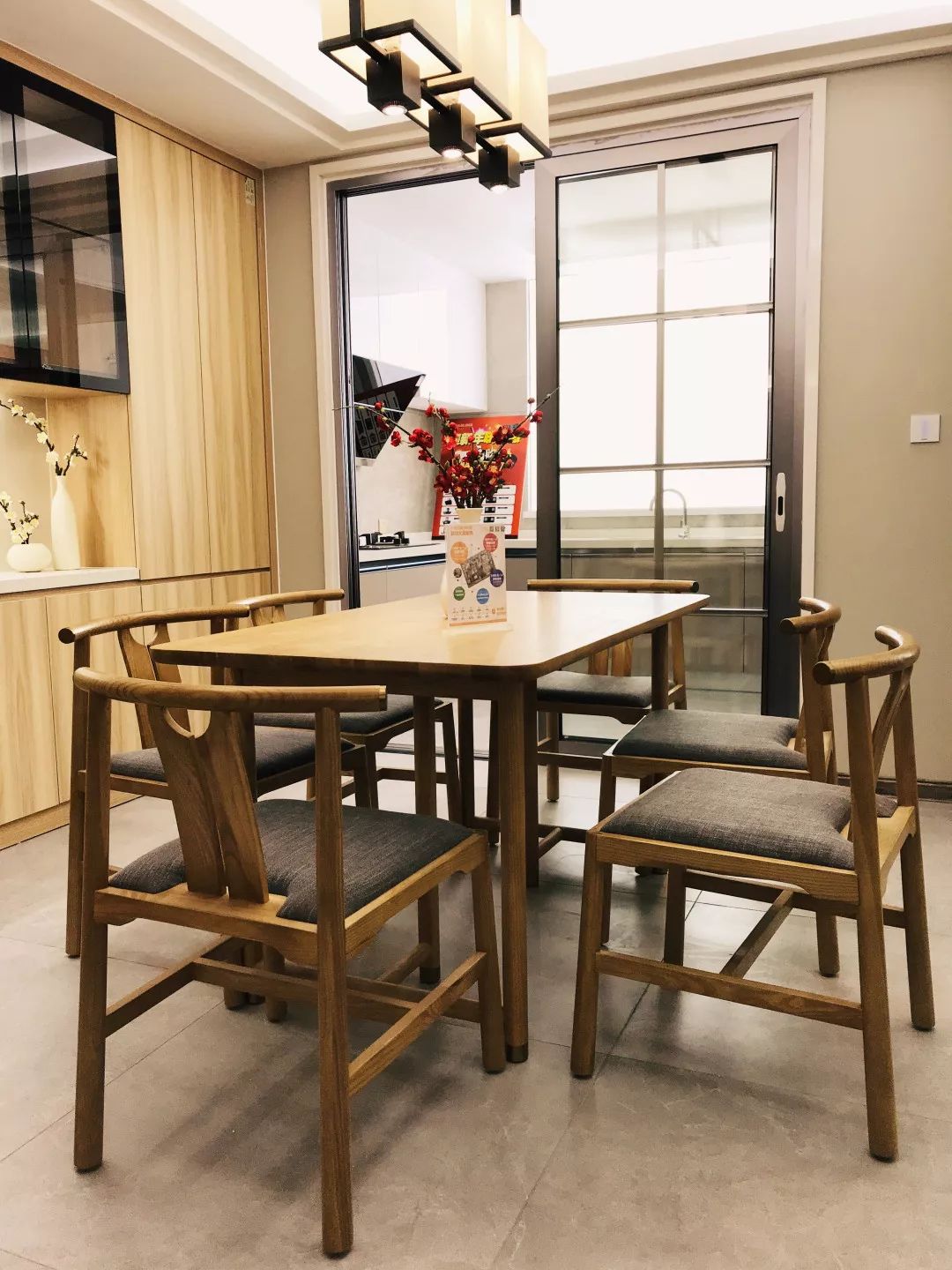 鑹惧畯瀹跺眳,鑹惧畯瀹跺眳鍏ㄥ眿瀹氬埗