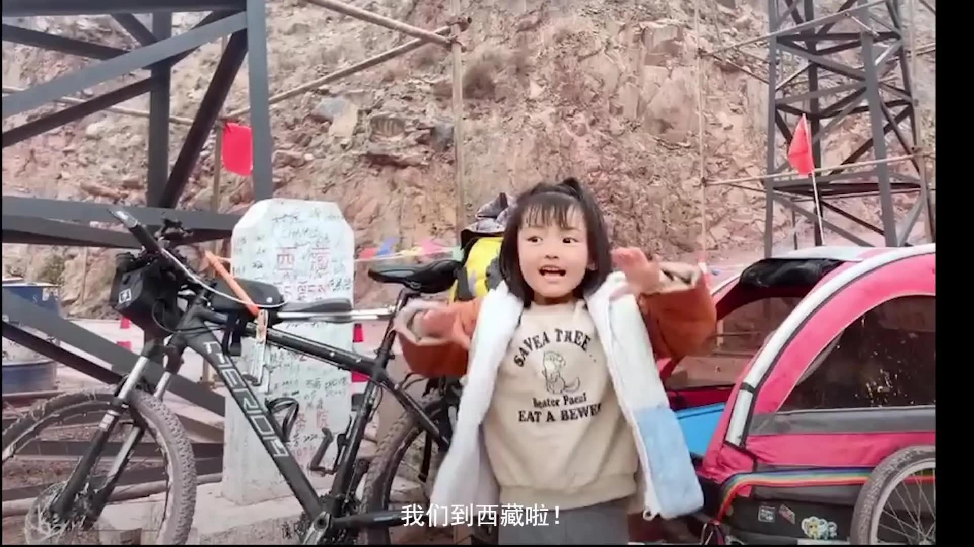 神兜兜的超级奶爸接受采访,路上遇到了兜兜的超级奶爸