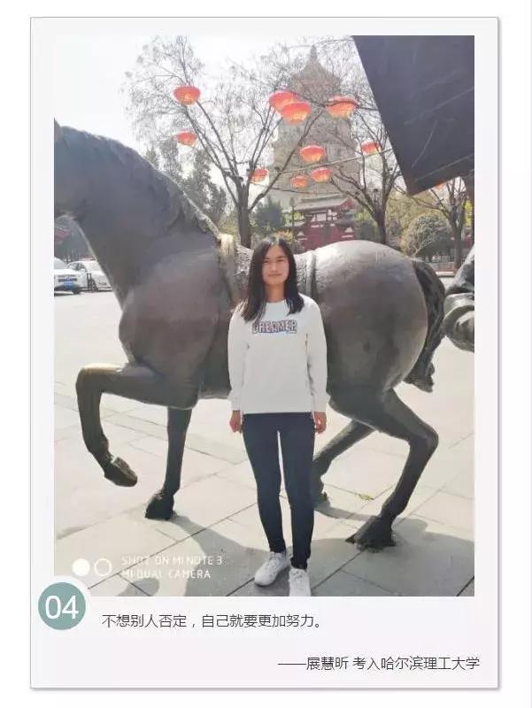 滨州学院考研有哪些专业,滨州学院2023考研通过率