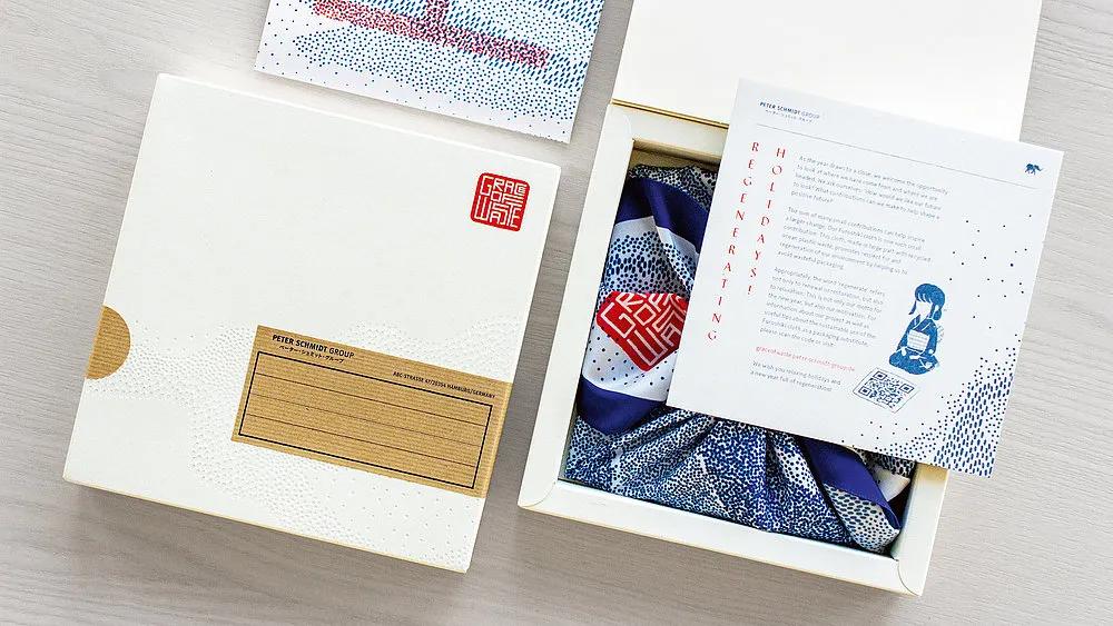 2020红点设计大奖包装类,红点设计大奖2021商品图标