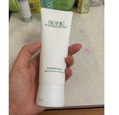 洗面奶选错了会越来越黑吗,全网公认最好洗面奶悦诗风吟