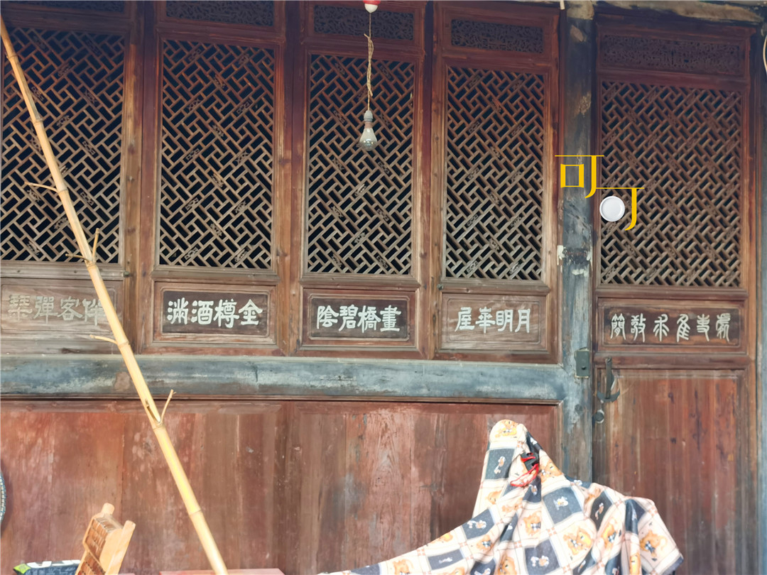 嵊州崇仁古镇夜宵,嵊州崇仁古镇一日游