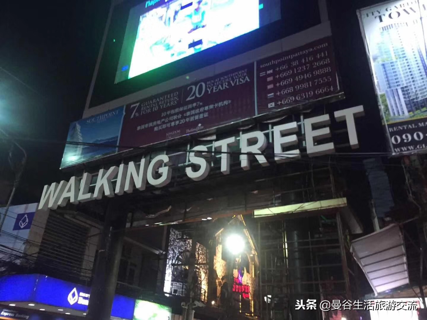 从曼谷怎么去芭提雅暹罗酒店,从曼谷怎么去芭提雅坐大巴要多久