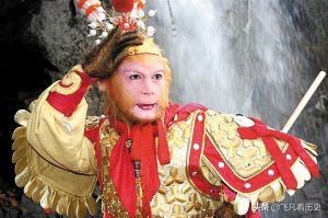 西游记孙悟空恐怖真相,西游记孙悟空最恐怖的几个形态