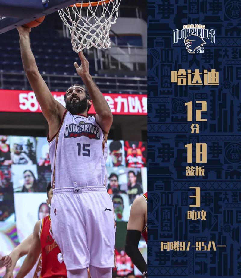 队长死里逃生完整视频,队长重伤出院电视剧