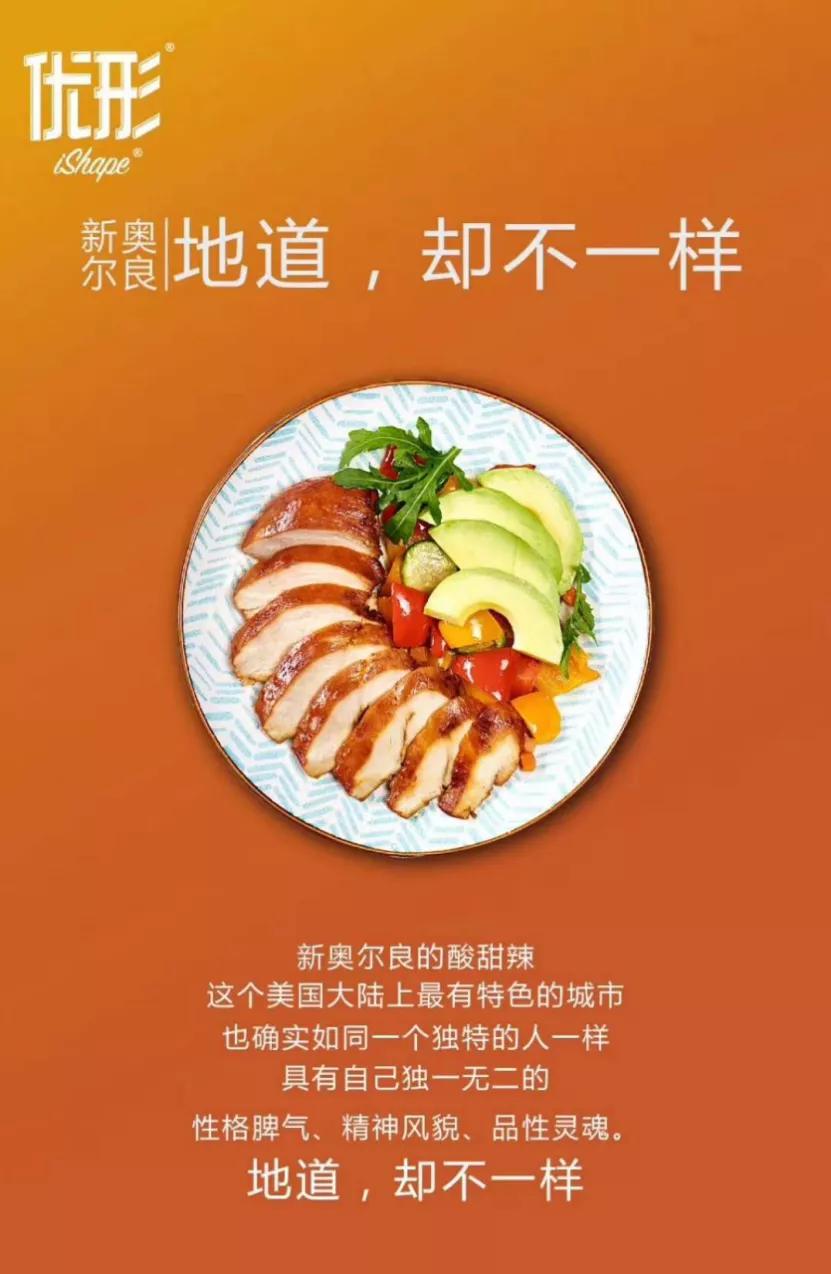 乘风破浪的姐姐们养颜秘籍,乘风破浪的姐姐必备好物