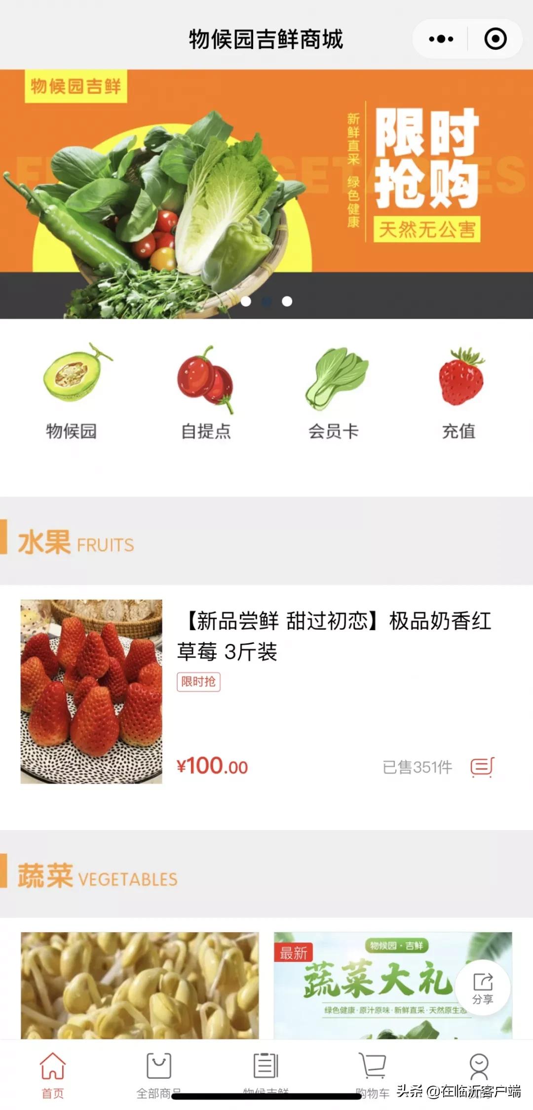 灞呭闃茬柅鐢ㄥ搧娓呭崟,闃茬柅鏈熼棿瀹朵腑甯稿闃茬柅鐢ㄥ搧鎺ㄨ崘