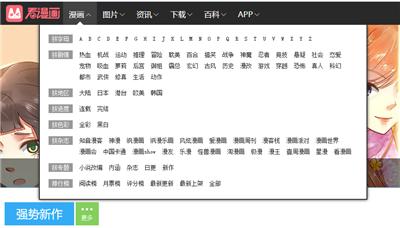 不花钱的项目资源平台,不用花钱找资源