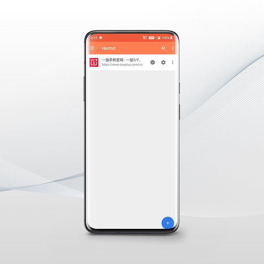 冷门实用app,实用黑科技好玩app推荐