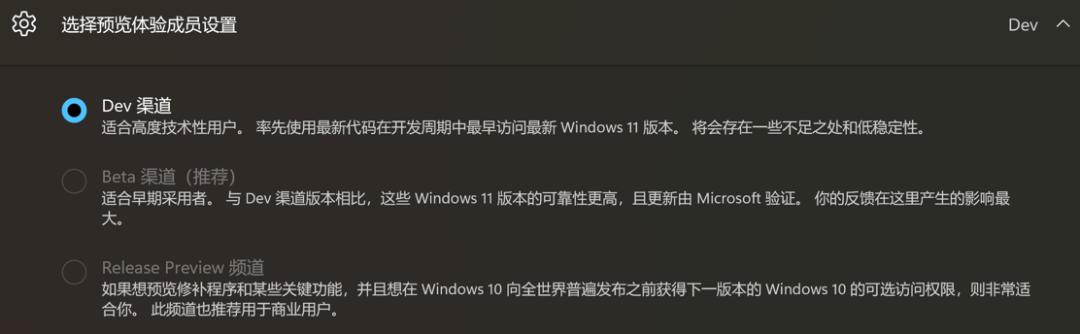 windows11如何升级到最新版,windows11怎么升级最新版本