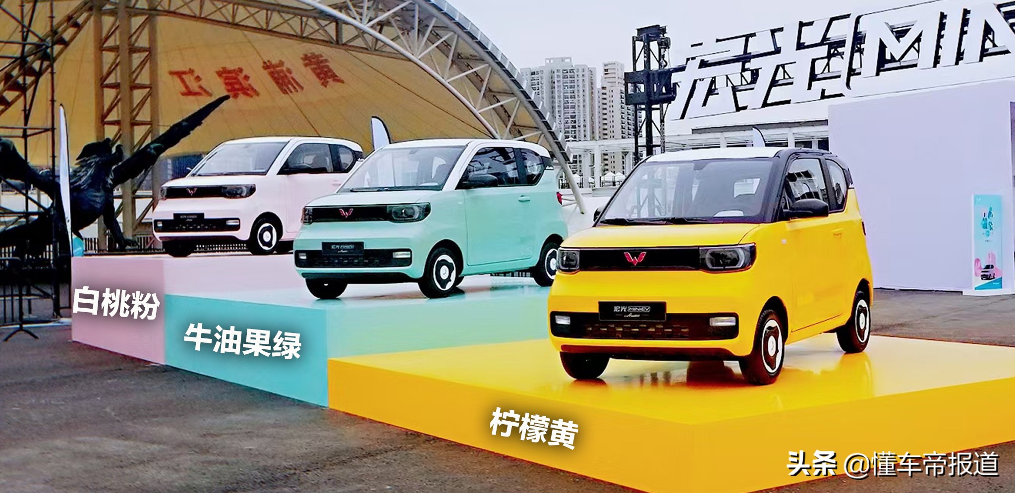 宏光miniev敞篷版价格,宏光五菱miniev2021款价格