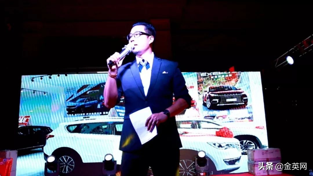 汽车城开幕,汽车城开业仪式