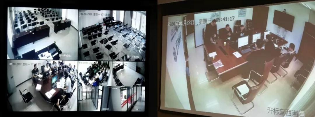 硬核助力:“国信智能监控远程分散评标系统”让招标采购不停摆