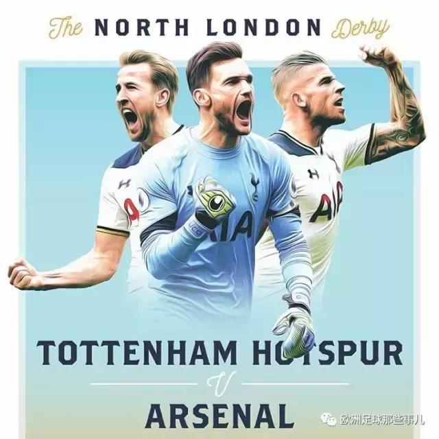北伦敦德比阿森纳4比2,德比故事伊瓜因