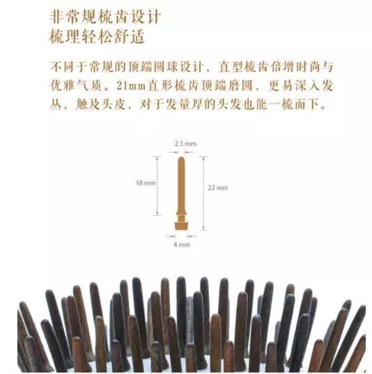 不是我吹，这把梳子我能用一辈子！