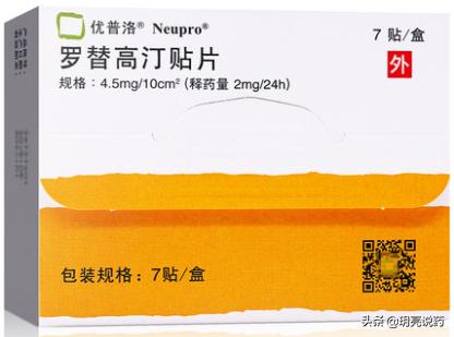 有关帕金森病治疗方法文章,帕金森治疗综述