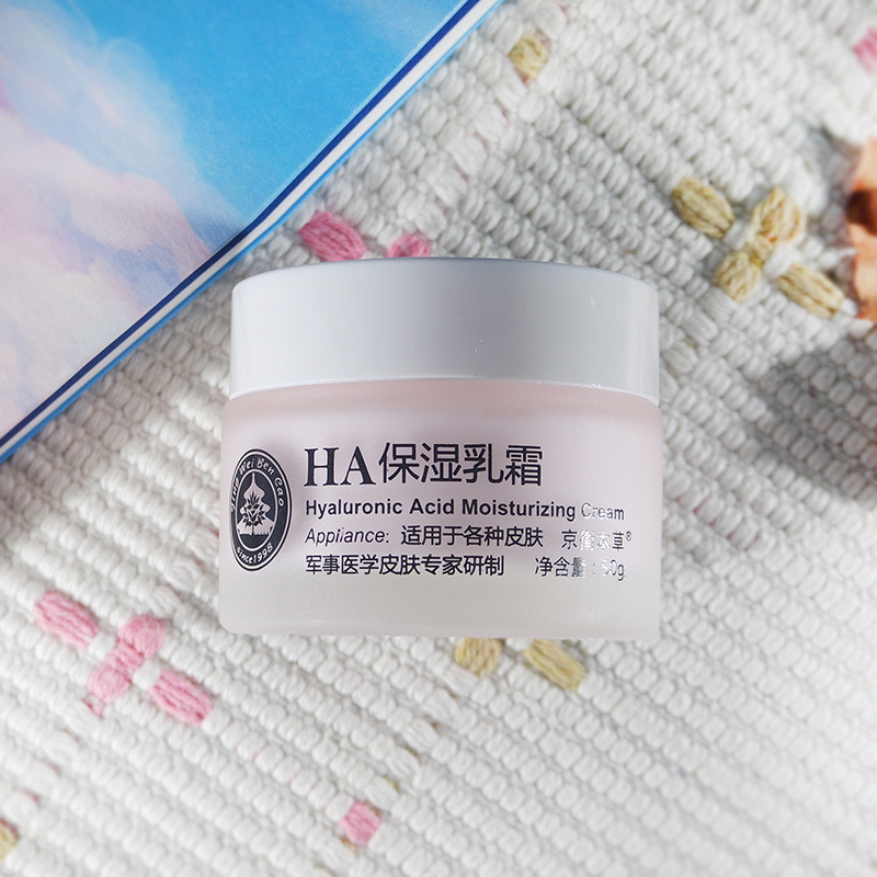 良心的国货药妆来了,价格不到30元,难怪代购也要“失业”啦