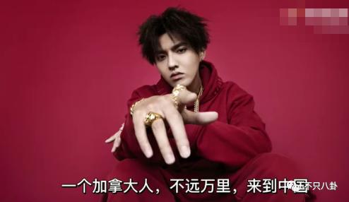 拔出萝卜带出泥！吴亦凡事件又扯出这么多连环瓜了......