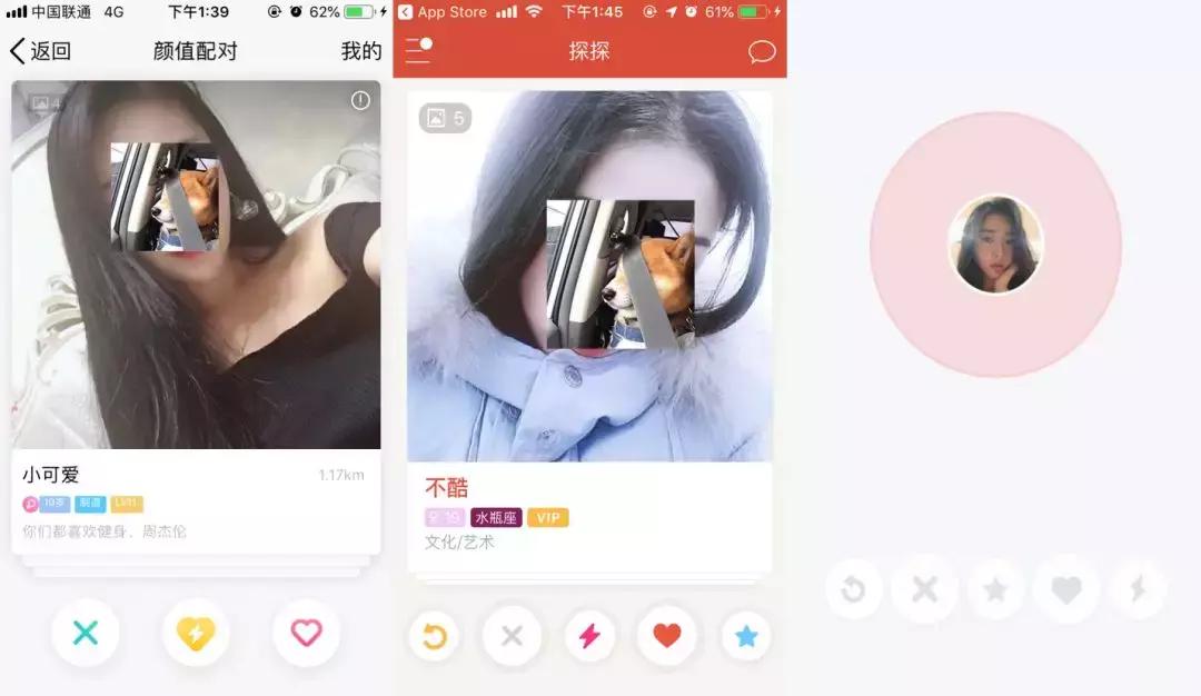 公认最赚钱的app,全球最赚钱的软件