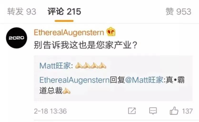 旺旺开的医院,旺旺开的医院视频