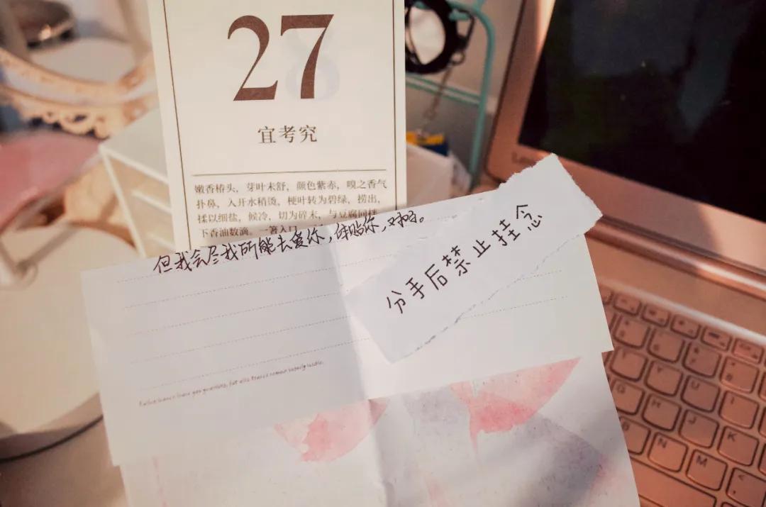 成年人就是过期的小朋友,成年人也只是过期的小朋友而已呀