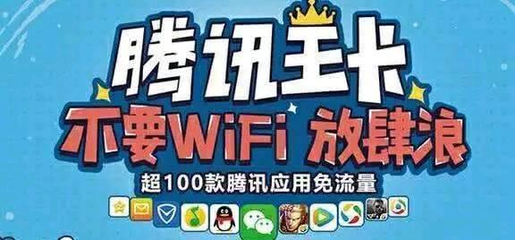 移动联通电信4g哪个快,移动网络怎么越来越卡4g