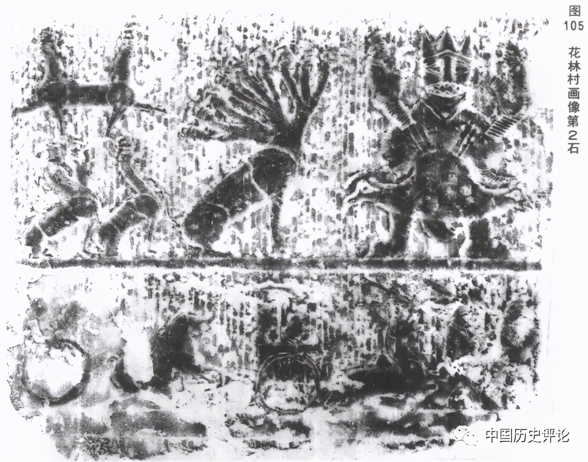 李建新:从汉画像看汉代的祭祀礼俗