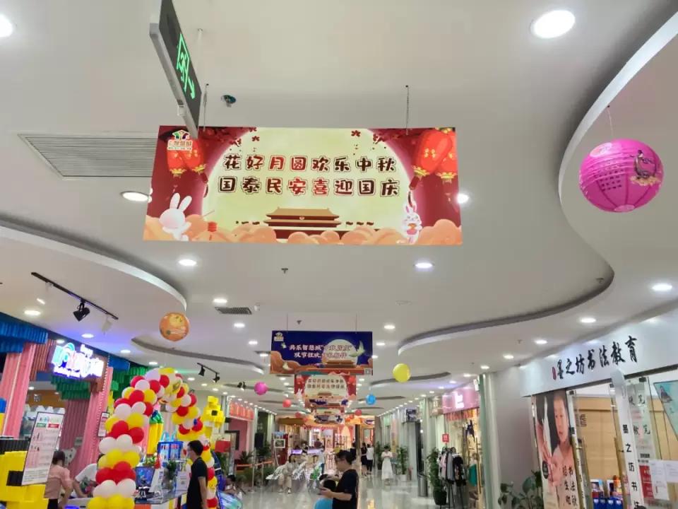 深圳市宝安区明月花都,明月花都