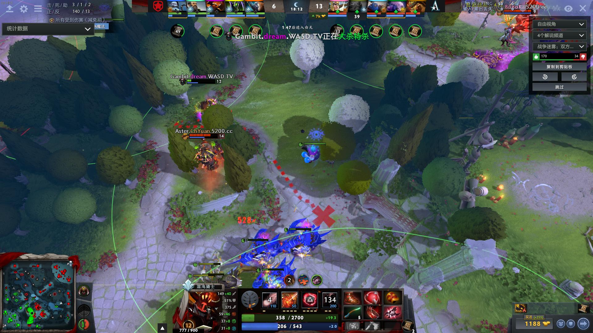 dota2小鱼线上不弱,dota2小鱼集锦